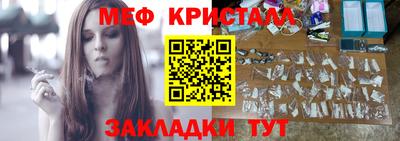 кокс Кумертау