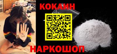 кокс Кумертау