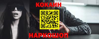 MDMA Кулебаки