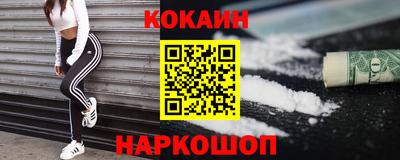ALPHA-PVP Кунгур