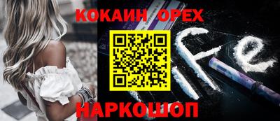 ALPHA-PVP Кунгур