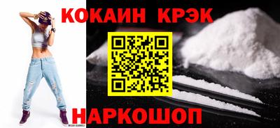 MDMA Кулебаки