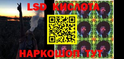 кокс Кумертау