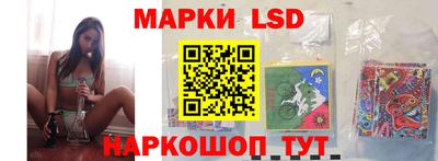 MDMA Кулебаки