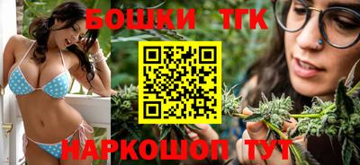 ALPHA-PVP Кунгур
