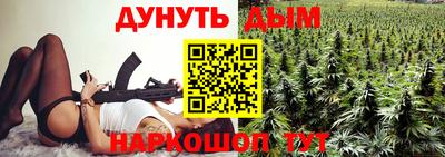 MDMA Кулебаки