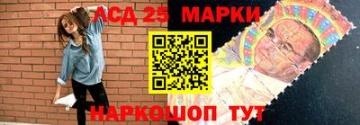 кокс Кумертау