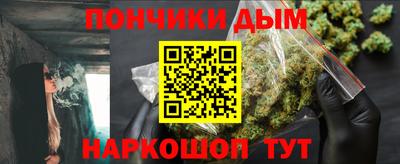 кокс Кумертау