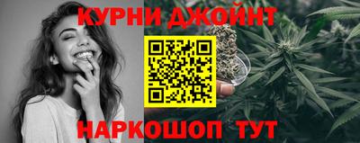 кокс Кумертау