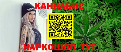 кокс Кумертау
