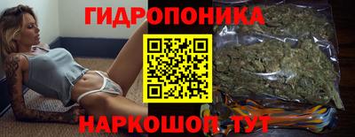 MDMA Кулебаки