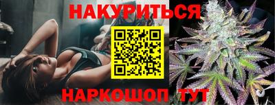 кокс Кумертау