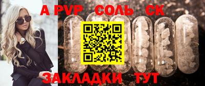 MDMA Кулебаки