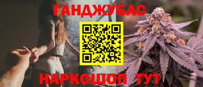 ALPHA-PVP Кунгур