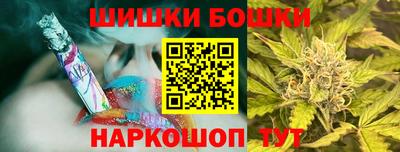 MDMA Кулебаки