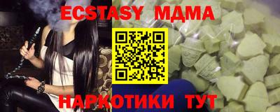 кокс Кумертау