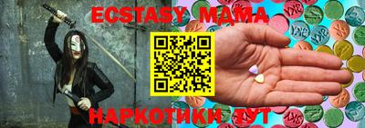 кокс Кумертау