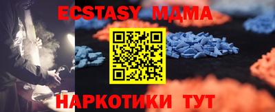 кокс Кумертау