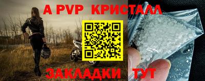 MDMA Кулебаки