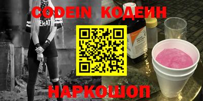 кокс Кумертау