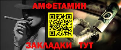 кокс Кумертау