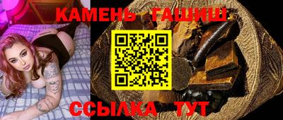 кокс Кумертау