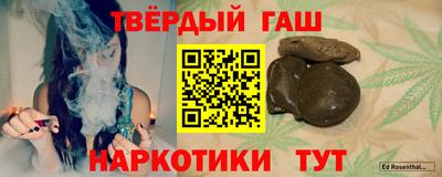 кокс Кумертау
