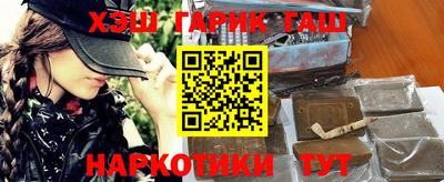 кокс Кумертау