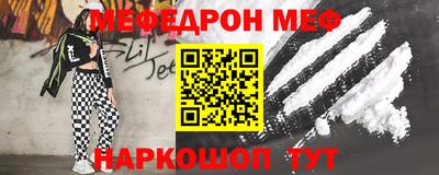 MDMA Кулебаки