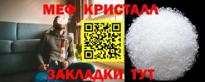 кокс Кумертау