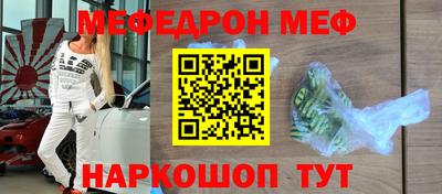 MDMA Кулебаки