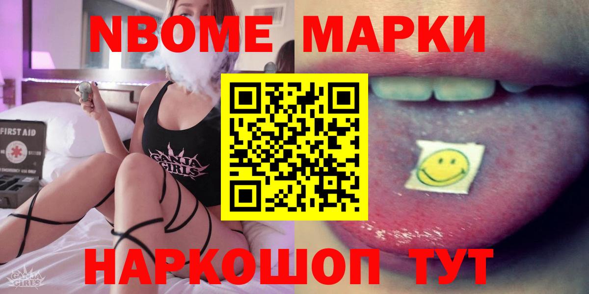 Лсд 25 экстази ecstasy  LSD-25 экстази  Вход с VPN  Фурманов  Лсд 25 экстази ecstasy 