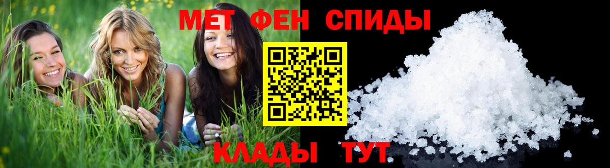 Бошки Шишки Фурманов